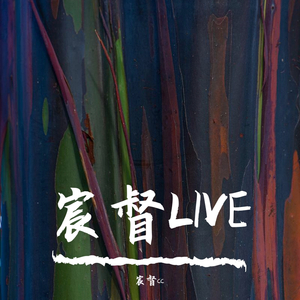 指纹