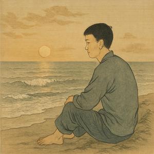 《在海边》