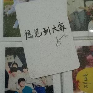 星星永远发着光（翻自 彭宇昕Chloe）