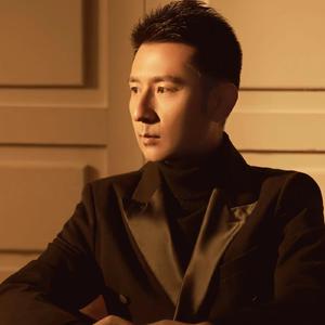 等待远方你的爱