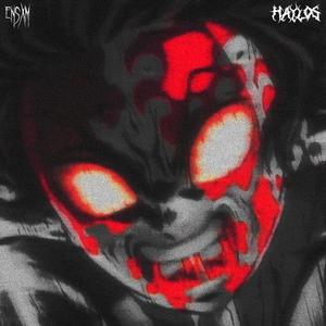 GUERRA (feat. Hayl0s) (Slowed Version)