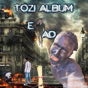 Анонимни Алхимици