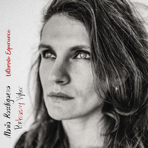 12 Romances, Op. 21:No. 7, How Fair this Spot Is