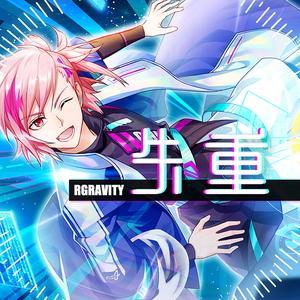 失重（Agravity）