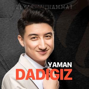 Dedingz Yaman/爱的很苦