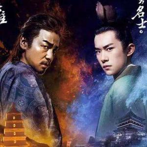 【清平乐】古筝（纯筝）《长安十二时辰》片尾曲（翻自 刘梅）