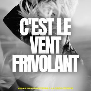 Nous n'irons plus au bois