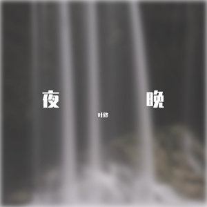 yuhgd