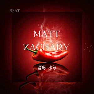 轻快旋律古风Old School | Beat