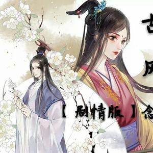 【佛·秀】说不得