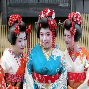 japonia