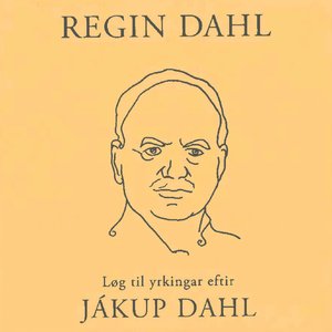 Klettur, klovin fyri mær (305)