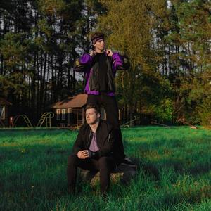 Przykro mi (feat. DR3AMER)