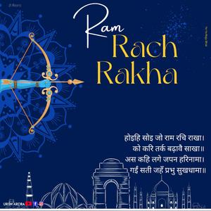 Ram Rach Rakha