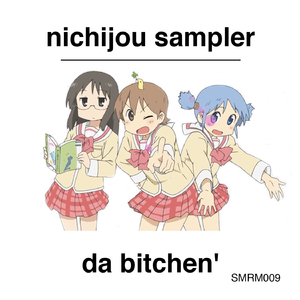 Yokohama Rave Complex