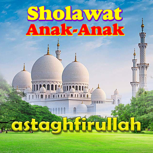 Astaghfirullah
