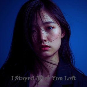 You Loved Me Quietly