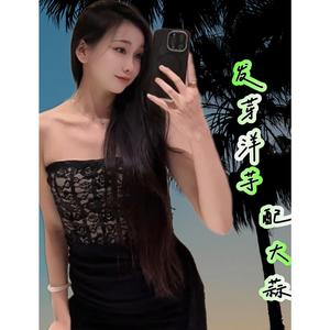 发芽洋芋配大蒜 (现场)