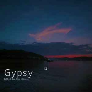 Midnight City（无止境流行乐电台）