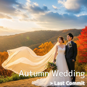 Autumn Wedding