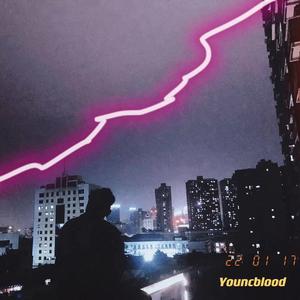 杂7杂8-Emo-{Freestyle}