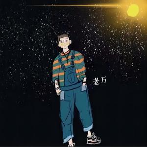 一个少年的春夏秋冬 (伴奏)