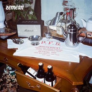 Butterflies in my heart