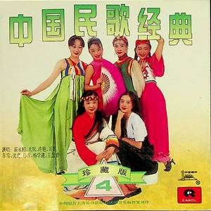 都达尔和玛丽亚