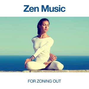 Yesh Challil Ne-Elam