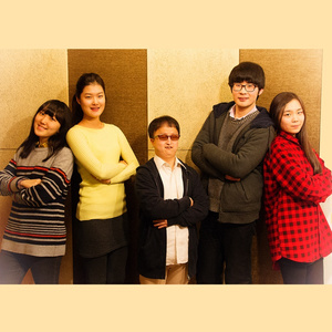 축복합니다 (Bless You)