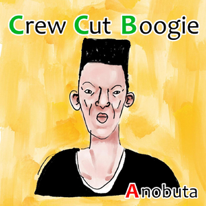 Crew Cut Boogie (feat. Zenmai)