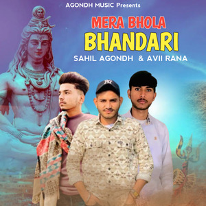 Mera Bhola Bhandari