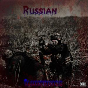 Russain