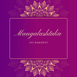 Mangalashtaka
