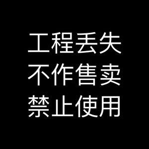 【BEAT】''HoneyButter'' lil uzi vert type beat