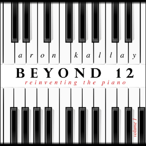 Mbira (or In Cage with Adams)