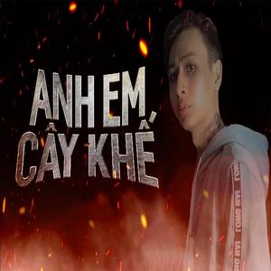 Anh Em Cây Khế