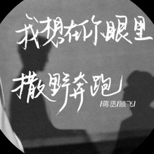 寻宝