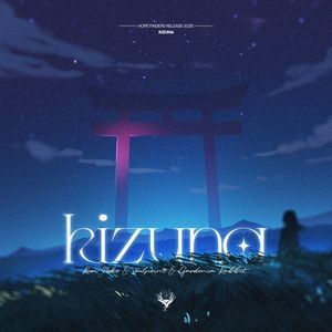 Kizuna
