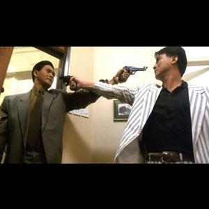 喋血双雄采样练习