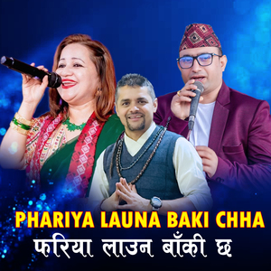 Phariya Launa Baki Chha