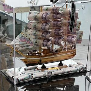 你就像个孩子一样.wav