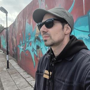 Kathe Mera Vroheri (feat. Kodnik Beats) (Instrumental )