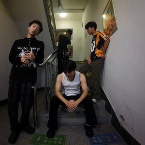 楼道FreestylePt.2 Prod.Xouns