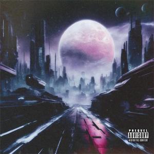 Galaxy N76849 (feat. Justin Max)