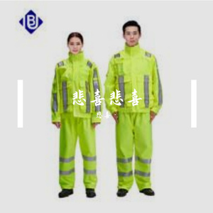 投贺敲侣唇汉蚕肇