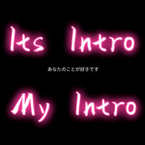 ITS INTRO