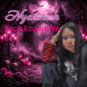 螺旋 (Band Arrange Ver.)