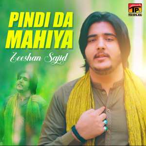 Pindi Da Mahiya