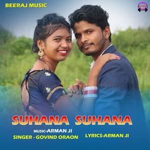 Suhana Suhana
